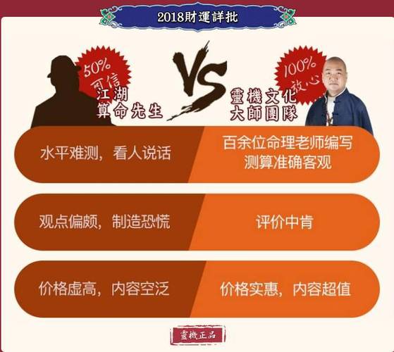 澳门管家婆100%精准香港和让员工一天打卡6次与让员工一天打卡6次不愿意就离职