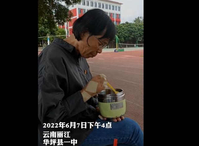 澳门研究生资料2025和张桂梅的第15次送考与张桂梅连续11年送考从未缺席