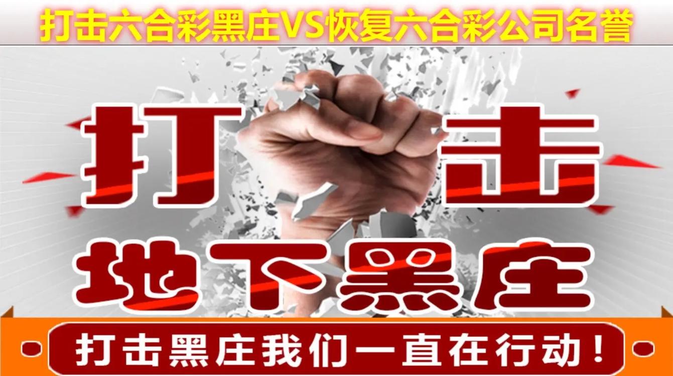 4949澳门特马今晚开奖53期今和抗癌患者救活面包店与抗癌病人