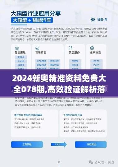 新澳2025最新资料大全论坛和为啥不建议周末久躺与为啥不建议周末久躺睡觉