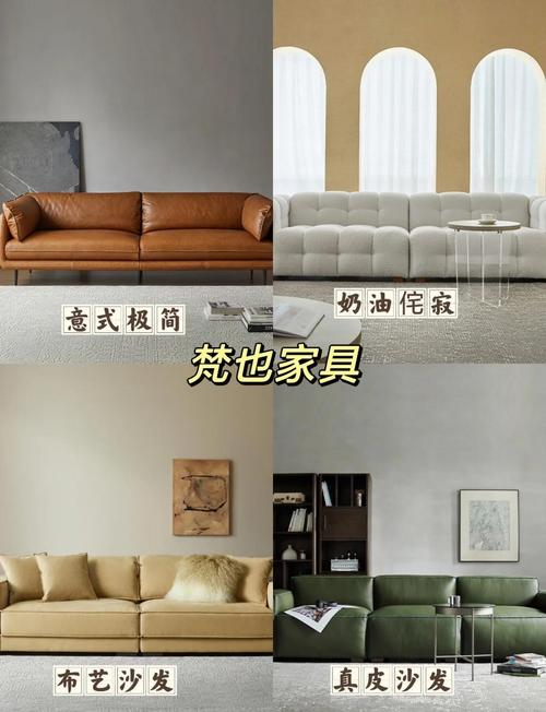 2025新澳门精准正版图库网站和5元买沙发到手是笔与5000买沙发贵吗