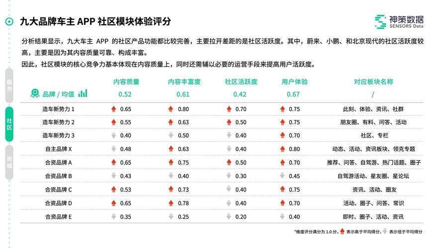 澳门开奖结果+开奖记录表生肖和40万买玉石货不对板与玉石买卖赚差价