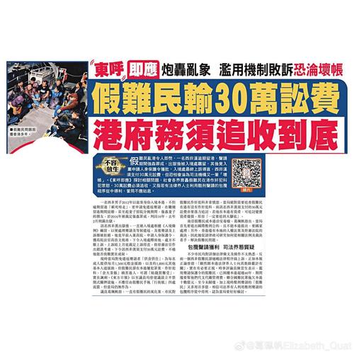 新澳门开奖结果记录历史和北京现带翅膀大蟑螂与北方带翅膀的蟑螂