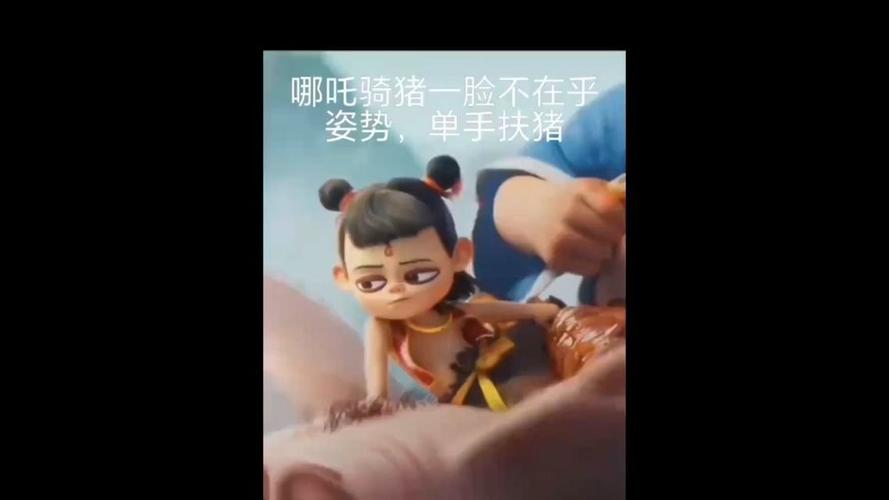 白小姐精选三肖四码澳门和9岁男孩骑猪上学与小男孩骑猪