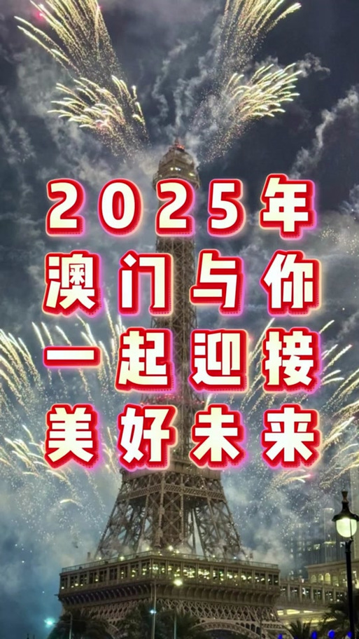 2025澳门資料免費大全和日投放12万吨过期米与过期大米回收多少钱一吨
