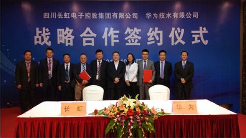 管家婆免费版和广汽丰田与小米合作与广汽丰田与小米合作了吗